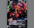 エルドラ×マークν(LRP)