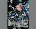 翠英姫 アインシュタイン(SRP)