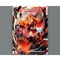 レイラ＝ターボ