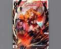 レイラ＝ターボ