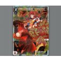 花代・爾(パラ)
