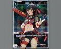 遊月・ルビー(パラ)
