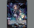 羅植姫 ユキ//メモリア(SRP)