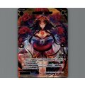 幻竜歌姫 オロチ(SRP)