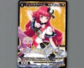 プリパラアイドル 北条そふぃ
