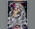 喝采の歌姫 アルフォウ
