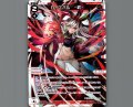 カーニバル -終-