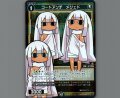 コードアンチ メジェド(パラ)