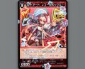 コードアート Jユークボックス