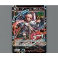 コードアート Jユークボックス(パラ)