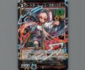 コードアート Jユークボックス(パラ)