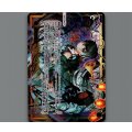 黒点の記憶(LRP)