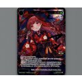 翠美姫 アン//ディソナ(SRP)