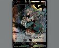 幻獣神 ウルフレンド//ディソナ(SRP)