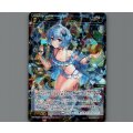コードハート　ピルルク//フェゾーネ