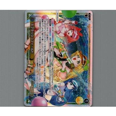 画像1: スプラッシュフィールド