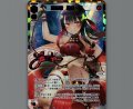 炎泳華　遊月・燦(UR)
