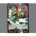 紅将姫　シモン・バール//THE DOOR