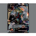 プロフェッサー　防衛者Ｄｒ．タマゴ(LRP)