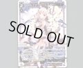 アルフォウソーンアイビー