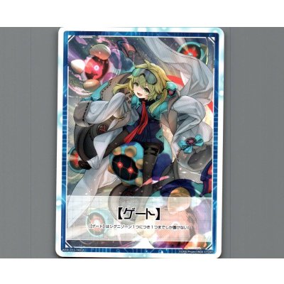 画像1: 【トークン】【ゲート】 | 【シグニバリア】