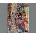 NEXT GATE|扉の俯瞰者　ウトゥルス