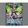 極門天姫　ヨグニグラ