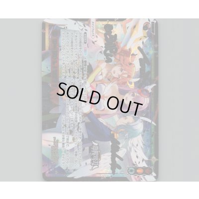 画像1: D-(A)LIVE!!(LRP)