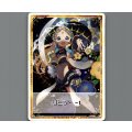 【トークン】ルリグバリア|リミット-1