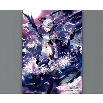 画像2: 【リミットアッパー】