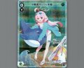 小鳥遊ホシノ(水着)(パラ)