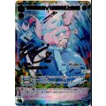 小鳥遊ホシノ(水着)[水上支援](UR)