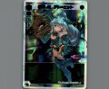 紡ぎし扉 アト＝エット(SCR)