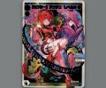【センター】アンジュ レベル2(SCR)