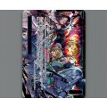 はんぱない★ディストラクション(DiR)