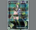 闘娘　緑姫(パラ)