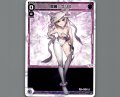 閻魔 ウリス