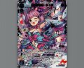まじかるあーや!IV(LRP)
