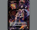 救解の冥者 ハナレ(LRP)