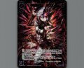 邪眼の閻魔 ウリス(LRP)