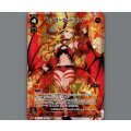レイラ＝デッドエンド