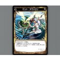 ゲット・アヴァロン