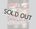 師の遊姫 アークゲイン(SECRET)
