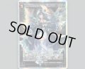 ピルルク TELOS