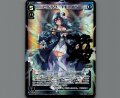 ピルルク TELOS(LRP)