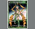 三型雌々娘 翠子