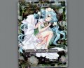 【トークン】棘々迷路(パラ)