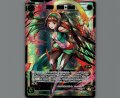 爪牙 遊月・肆戒(LRP)