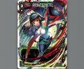 爪牙 遊月・参戒