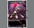 炸絶の閻魔 ウリス